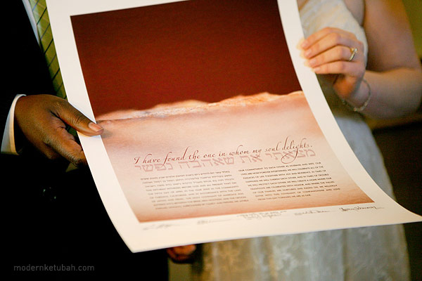 Horizon Ketubah by Modern Ketubah