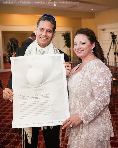 Bloom Ketubah by Modern Ketubah