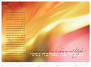 See my summer ketubah designs