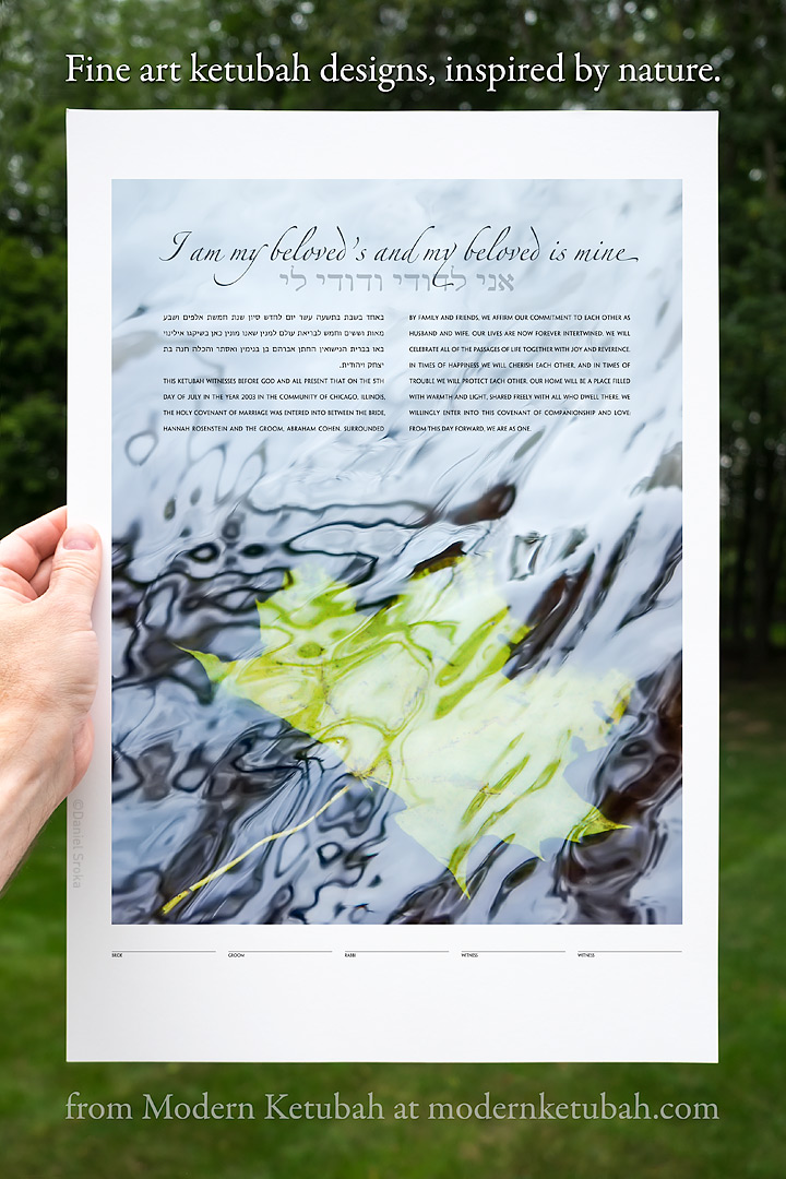 The Leaf Water Ketubah